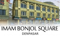 imam-bonjol-square-denpasar